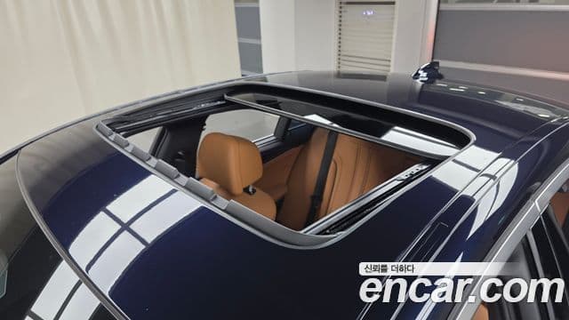 BMW 5 Series 2023 — Şəkil 18/20