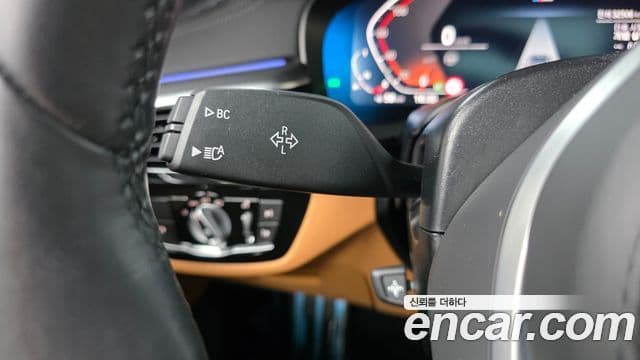 BMW 5 Series 2023 — Şəkil 19/20