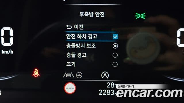 Hyundai Staria 2023 — Şəkil 16/20