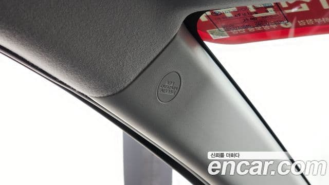 Toyota Prius C 2018 — ფოტო 12/20