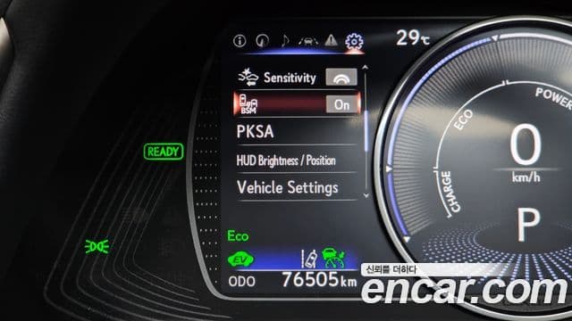 Lexus ES300h 2018 — Şəkil 19/20