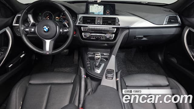 BMW 3 Series 2018 — Şəkil 7/20