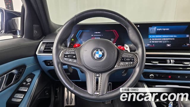 BMW M3 2023 — Photo 22/32