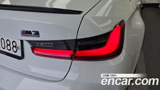 BMW M3 2023 — Photo 10/32
