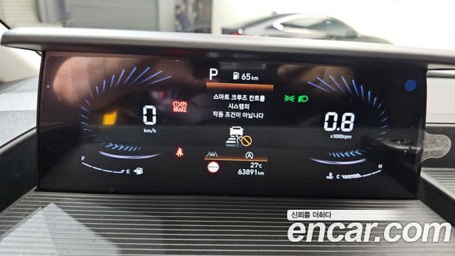Hyundai Staria 2021 — ფოტო 8/20