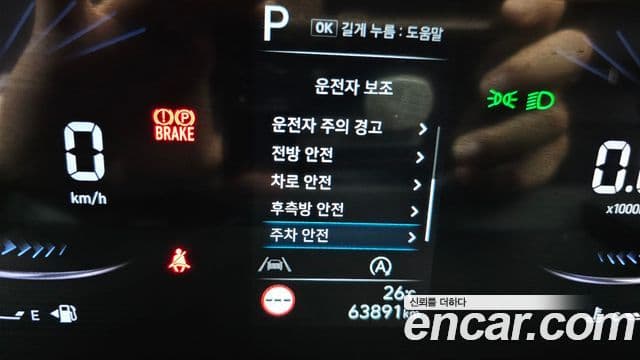 Hyundai Staria 2021 — фото 18 из 20