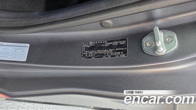 Hyundai Veloster 2019 — Şəkil 18/20
