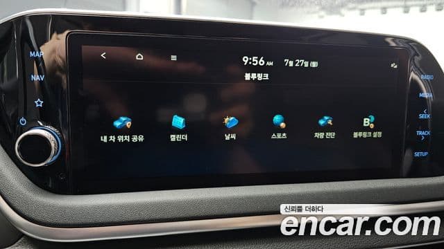 Hyundai Sonata 2022 — фото 18 из 20