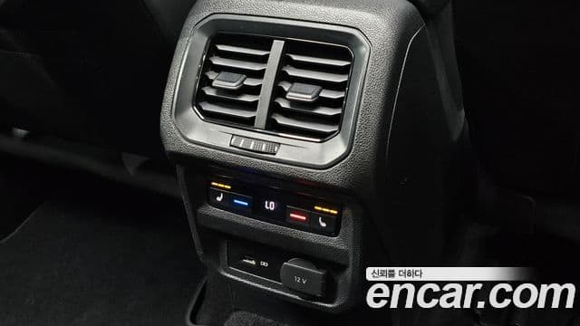 Volkswagen Tiguan 2020 — Şəkil 17/30