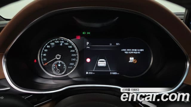 Genesis G80 2022 — Şəkil 14/32