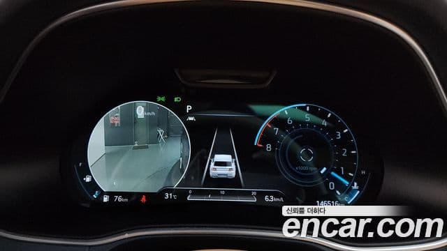 Genesis GV80 2020 — Şəkil 8/20