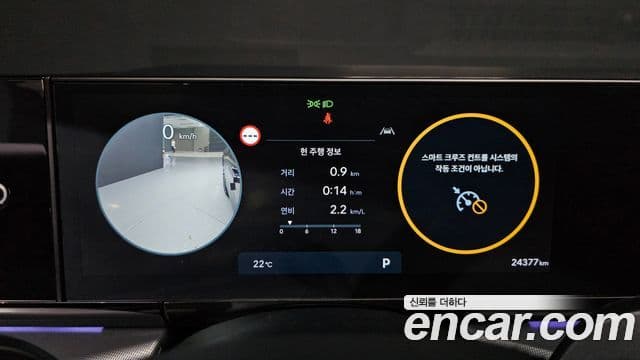 Hyundai Grandeur 2022 — ფოტო 8/20