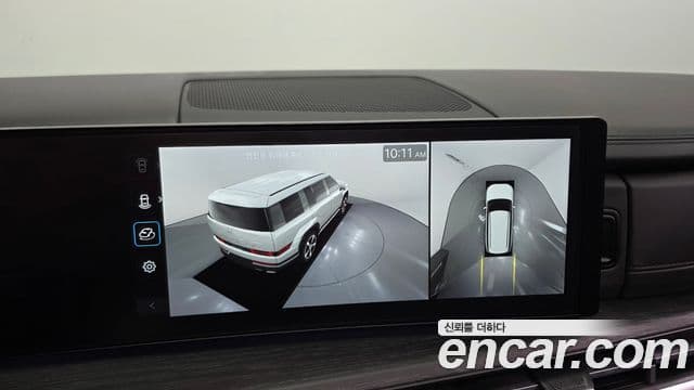 Hyundai Santa Fe 2023 — Şəkil 15/20