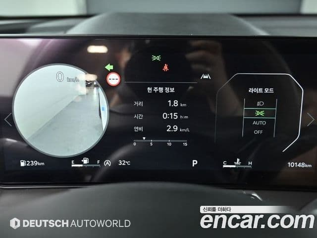 Kia Sorento 2025 — Şəkil 7/20