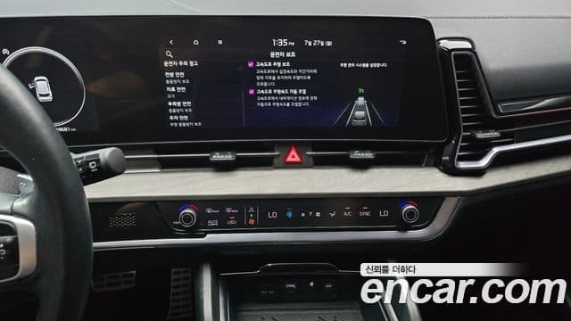Kia Sportage 2024 — ფოტო 14/20