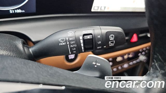 Kia Seltos 2023 — Şəkil 16/20