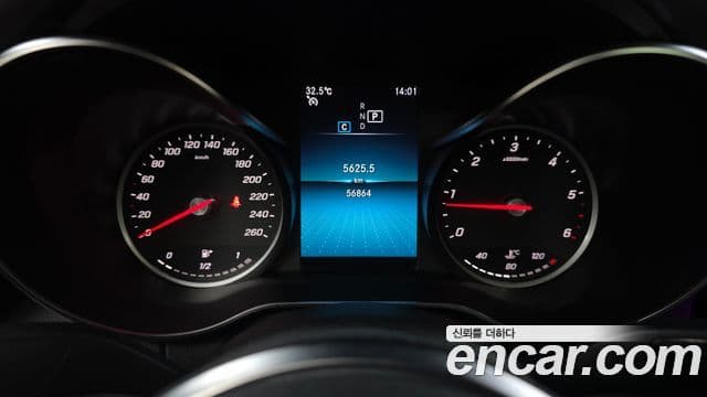 Mercedes-Benz C-Class 2020 — ფოტო 8/20