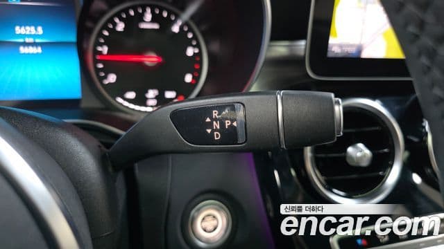 Mercedes-Benz C-Class 2020 — ფოტო 9/20