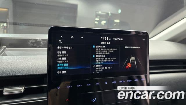 Hyundai Staria 2023 — фото 15 из 20