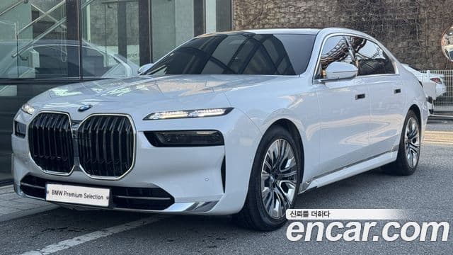 BMW 7 Series 2023 — Şəkil 1/20