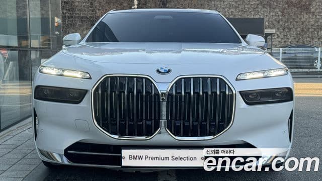 BMW 7 Series 2023 — Şəkil 3/20