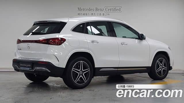 Mercedes-Benz EQA, 2025