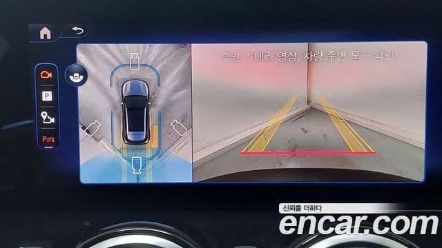 Mercedes-Benz EQA 2025 — ფოტო 18/18