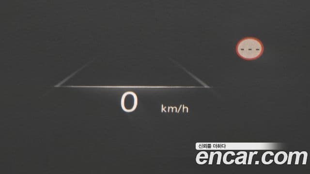 Genesis G80 2022 — Şəkil 17/31