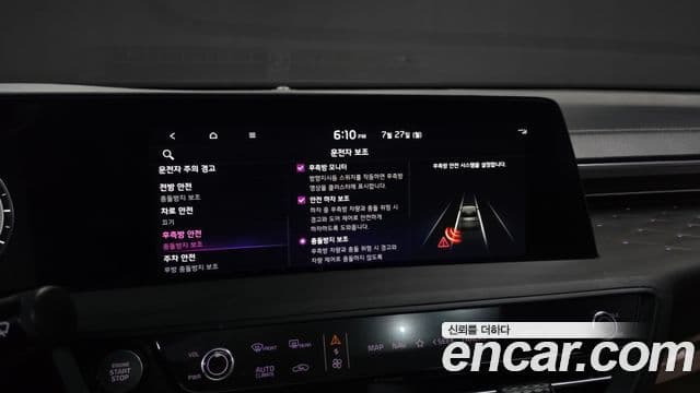 Kia K8 2022 — ფოტო 16/20