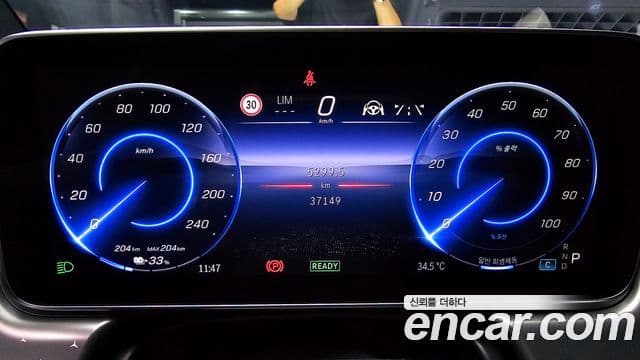 Mercedes-Benz EQE 2022 — ფოტო 5/33