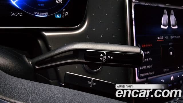 Mercedes-Benz EQE 2022 — ფოტო 16/33