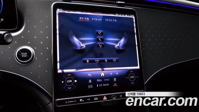 Mercedes-Benz EQE 2022 — ფოტო 9/33