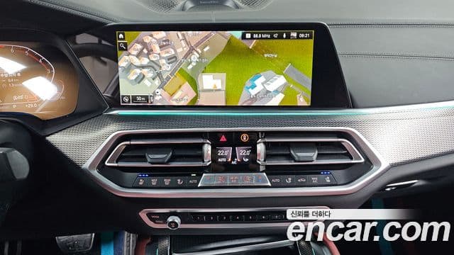BMW X6 2021 — Şəkil 12/20