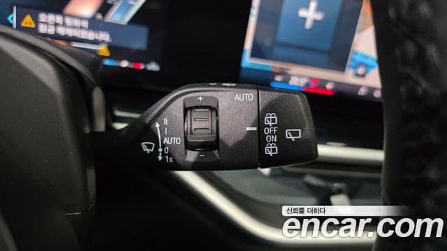 BMW X7 2024 — Photo 12/36
