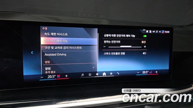 BMW X7 2024 — Photo 10/36