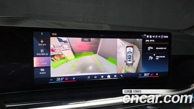 BMW X7 2024 — Photo 5/36