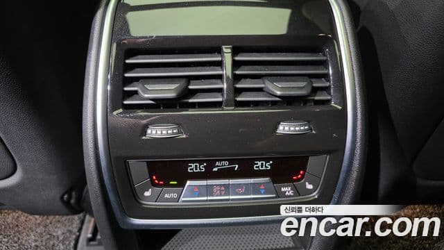 BMW X7 2024 — Photo 26/36