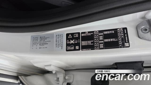 BMW X7 2024 — Photo 13/36
