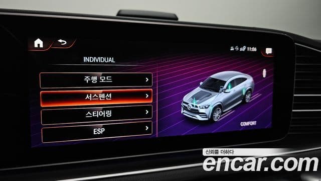 Mercedes-Benz GLE-Class 2021 — ფოტო 16/20
