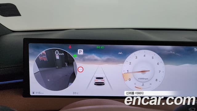 Genesis GV70 2024 — ფოტო 8/20