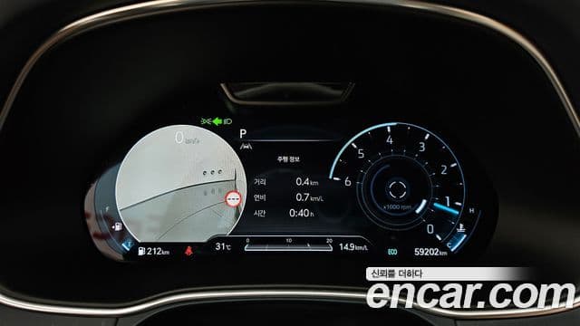 Genesis GV80 2023 — ფოტო 8/20