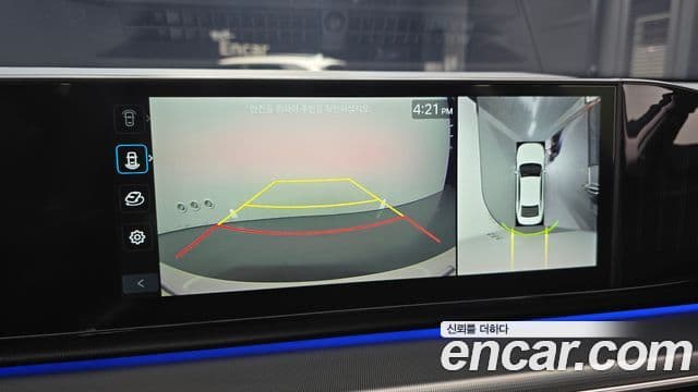 Hyundai Grandeur 2023 — Şəkil 14/20