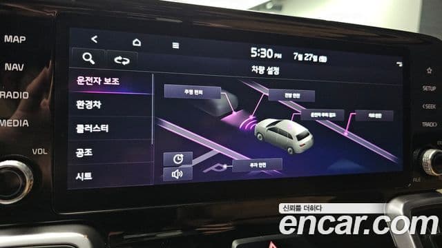 Kia Sorento 2022 — Фото 18/20