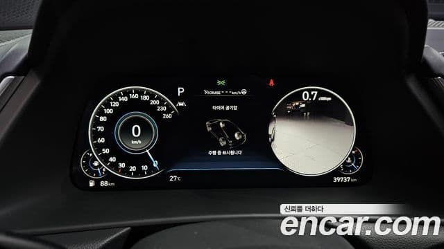 Hyundai Sonata 2021 — Şəkil 8/20