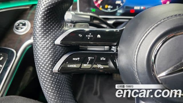 Mercedes-Benz S-Class 2022 — Photo 23/37