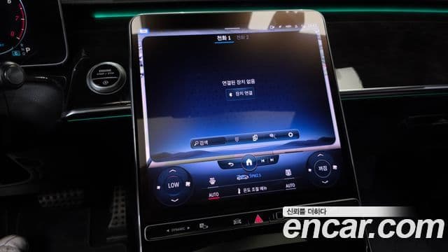 Mercedes-Benz S-Class 2022 — Photo 25/37