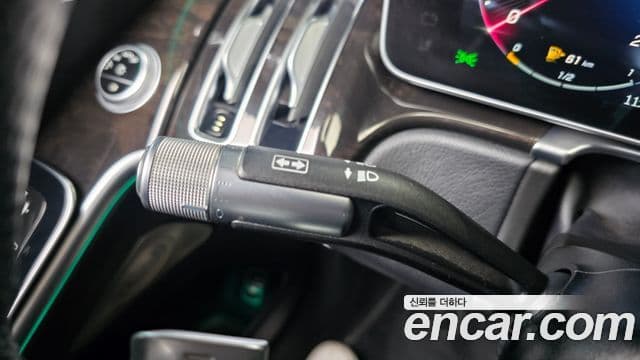 Mercedes-Benz S-Class 2022 — Photo 29/37