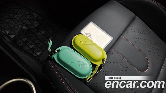 Mini Cooper S Countryman 2025 — Şəkil 15/20