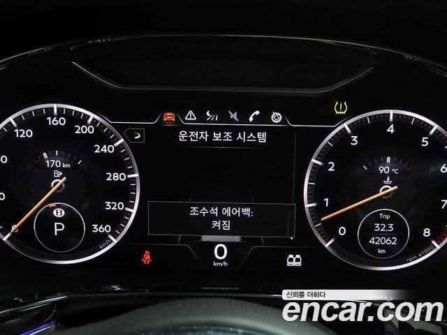 Bentley Continental GT 2020 — Şəkil 10/20