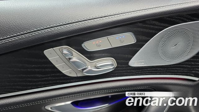 Mercedes-Benz CLS-Class 2022 — Şəkil 36/36